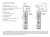 Скважинный 4-х дюймовый насос Pedrollo 4SRm 2/23 -F -PD