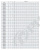 Центробежный насос инлайн Purity PTD250-17/4 (N) Центробежный насос инлайн Purity PTD250-17/4 (N)